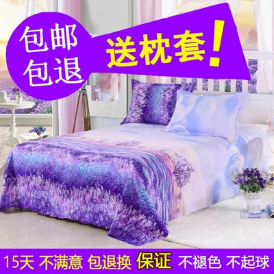 斜纹床单2018新款