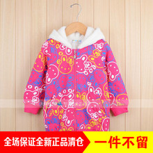 非常小鱼2014秋冬款新款童装 女童加绒双层连帽外套24955韩版印花