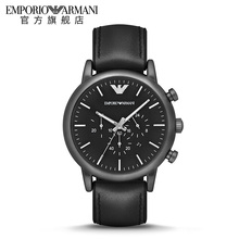 Armani阿玛尼男表黑色商务皮带手表男 三眼石英表正品 时尚 AR1970