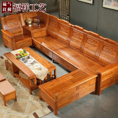 实木沙发贵妃现代价格