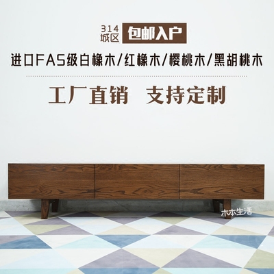 白胡桃木实木家具有假货吗
