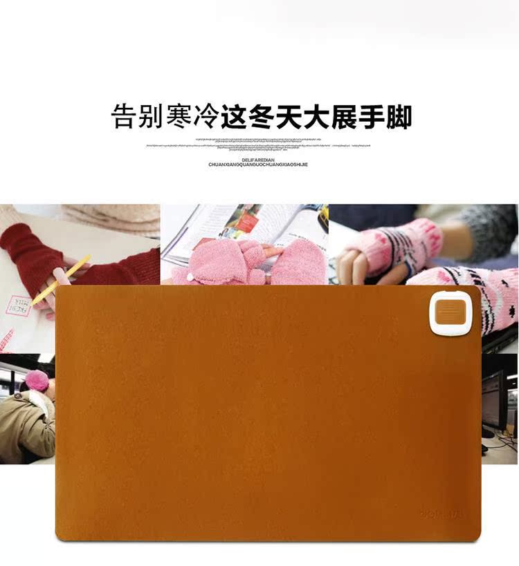 Coussin chauffant USB - Ref 427732 Image 16