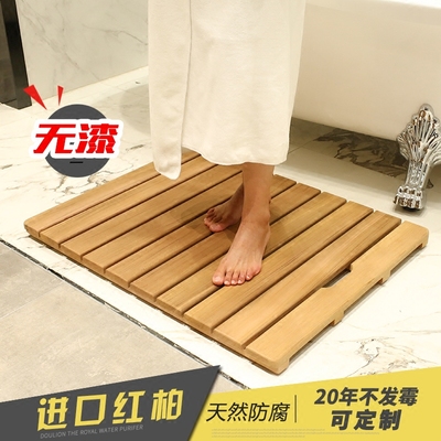 洗澡浴室地板淋浴房防滑垫浴缸地垫防腐木踏板卫生间踏脚板可定制