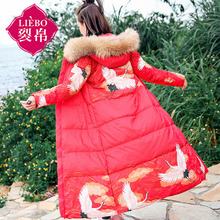 裂帛新衣记 新款女装真毛连帽仙鹤民族中式长款羽绒服68160089图片