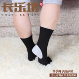 长乐坊脚裂袜厚棉袜男防裂袜子防脚干脚裂袜冬季老人防足裂足跟型