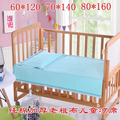 床单精梳棉旗舰店网址