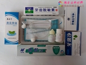 补牙洞自己补牙齿缝神器diy牙科材料假牙齿修复胶水粘接剂配工具