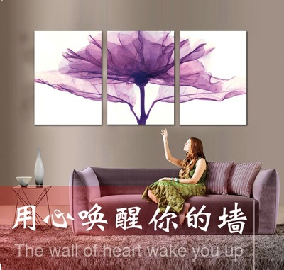 客厅紫色挂画品牌巨惠