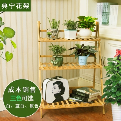 花架竹多层口碑如何