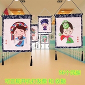 饰品新款 幼儿园中国风56个民族创意走廊教室吊饰农家乐墙面布置装