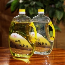 无烟灯油 液体酥油 包邮 佛灯供灯 AA级环保纯无烟油供佛灯油
