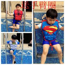 防晒浮水背心浮力学习游泳衣儿童救生衣浮潜服漂流学习游泳助泳衣