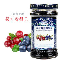 圣桃园蔓越莓蓝莓果酱170g 进口 法国原装 面包涂抹果酱烘焙