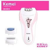 跨境国货精品 女男店科美3010A多功能电动拔毛器剃毛器磨脚器时尚