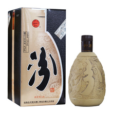 顺丰快递 汾酒 53度紫砂汾酒475ML 清香型白酒
