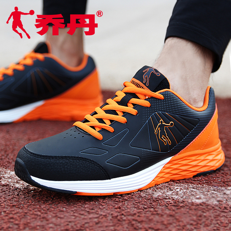 Jordan Sports Shoes Men's Shoes 2019 Spring Genuine Trend Lightweight Casual Shoes Student Men's Genuine Running Shoes