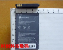 E5151 E560 E5830S E586 EC5321 E585 超聚源 HB4F1电池充电器