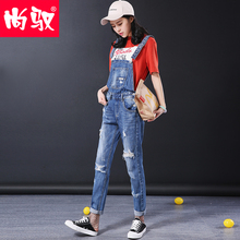 尚驭牛仔背带裤女2018春季新款水洗磨破显瘦长裤破洞小脚裤吊带裤图片