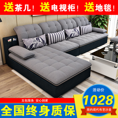 懒人沙发可拆洗客厅品牌巨惠