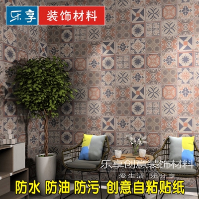图案壁纸自粘有假货吗