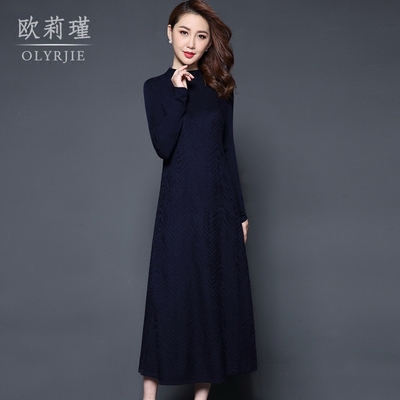 名媛女装羊毛针织长裙女长款过膝秋冬毛衣裙子大码连衣裙宽松显瘦