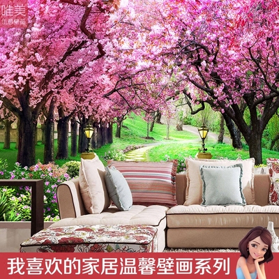 壁纸自粘背景墙创意客厅最新最全资讯