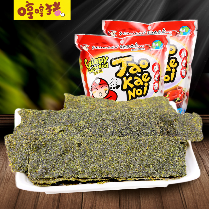 办公室即食小吃吃货东零食店32g泰国进口零食小老板调味海苔袋装