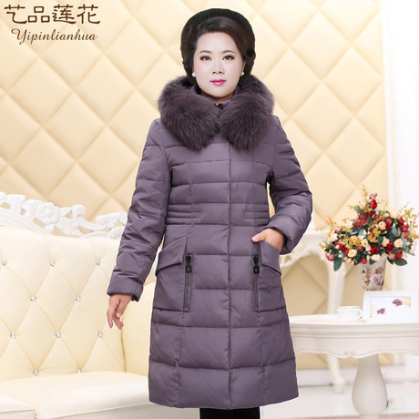 冬季中老年羽绒服女中长款宽松加肥加大特大码胖妈妈棉衣连帽毛领商品大图