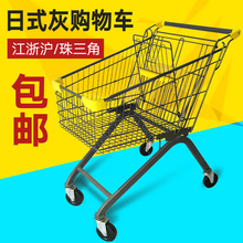 卓维超市购物车商场手推车广州出口理货车家用人字形手推车购物