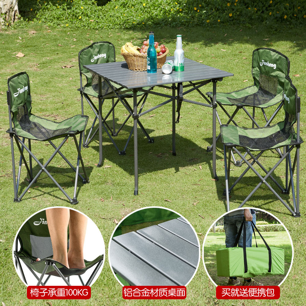 ��ʢ�����۵�����JS-��������