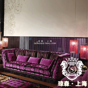 三人沙发客厅后现代简约布艺紫色绒布会客接待沙发定制多人位沙发