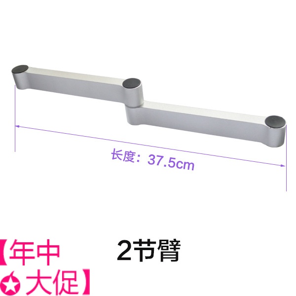 Remax 平板桌面支架 ipadair看片电视3苹果电