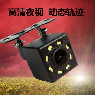 卡罗拉倒车摄像头
