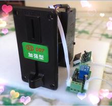 延时开关 计时模块摇摇车玩具车抓娃娃机洗衣机等 投币器延时主板