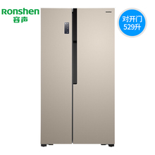 容声 Ronshen 529WD11HP BCD 对开门双门智能冰箱家用变频无霜