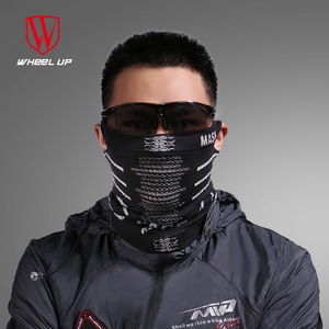 面罩半脸口罩护脸摩托车蒙面