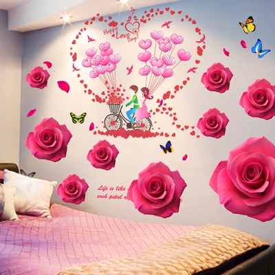 墙纸卧室浪漫婚房自粘特价