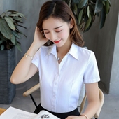 职业V领修身 白工作服正装 细斜条纹长袖 短袖 女衬衣韩棉粉色衬衫
