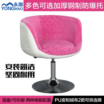 电脑沙发椅子 家用销量排行