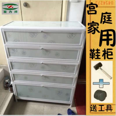 玻璃鞋柜门厅柜特价精选