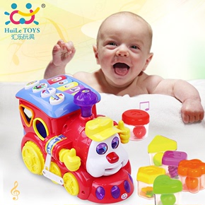 汇乐556智能问答卡通托马斯火车 1-3岁婴幼儿多功能电动火车玩具
