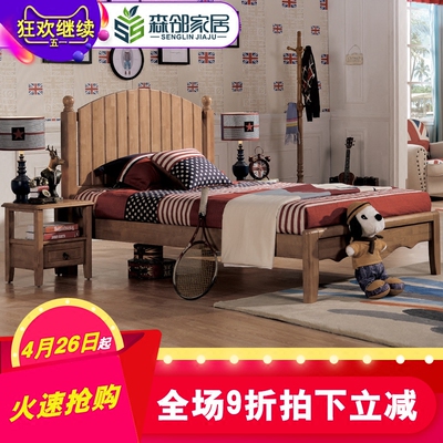 小美式儿童床最新最全资讯