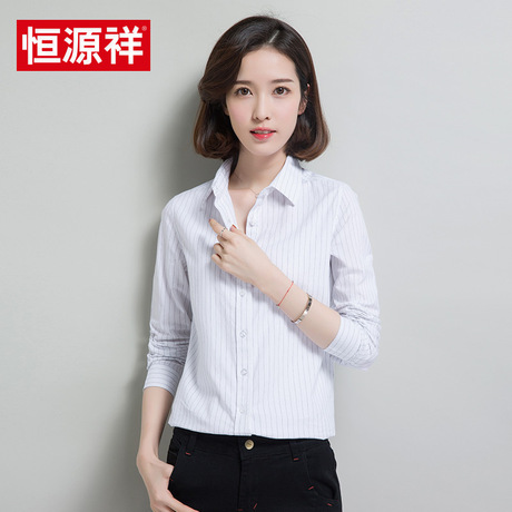 恒源祥夏季新款女士衬衫纯棉条纹短款长袖衬衣方领修身上衣女寸衫商品大图