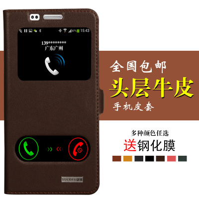三星A7100手机壳 三星A710F真皮手机套A7 2016保护壳皮套翻盖式