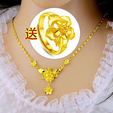 黄金玫瑰花项链 18K金店有售 新娘婚庆配礼服手工饰品配坠套链