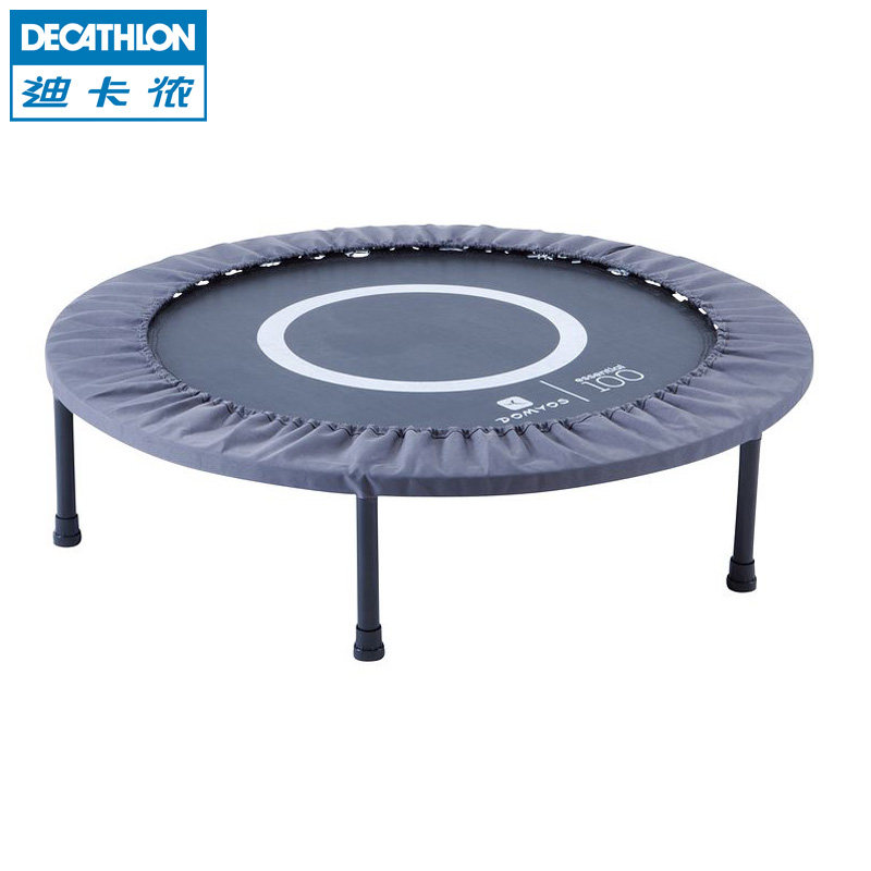 �Ͽ�ٯ�ıĴ�2630175