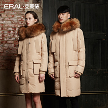ERAL/艾莱依囧囧侠小怪兽白鸭绒羽绒服女中长款加厚韩版5002D-QC图片