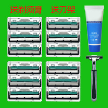 老式胡须刀剃须送刀片刮脸刀刮毛刀 剃须刀手动刮胡刀剃须双层男士