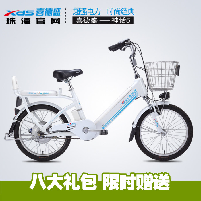 环法自行车赛2026好玩吗 环法自行车博鱼体育- 博鱼体育官网- 博鱼APP下载- 世界杯指定体育平台赛2026玩法简介