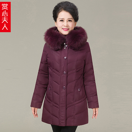 赏心夫人正品冬装羽绒服中老年大码加厚中年人连帽妈妈装羽绒衣女商品大图